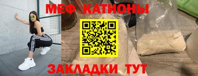 сатива Будённовск