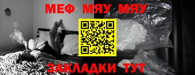 кокаин колумбия Бугуруслан