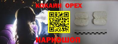 сатива Будённовск