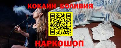 сатива Будённовск