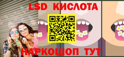 кокаин колумбия Бугуруслан
