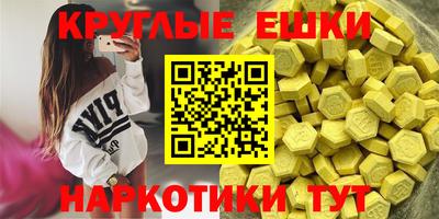 кокаин колумбия Бугуруслан