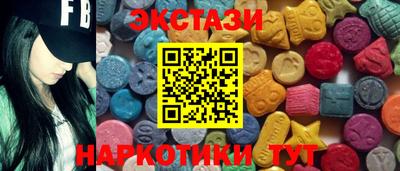 кокаин колумбия Бугуруслан