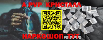 кокаин колумбия Бугуруслан