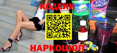 сатива Будённовск