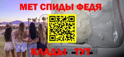 сатива Будённовск