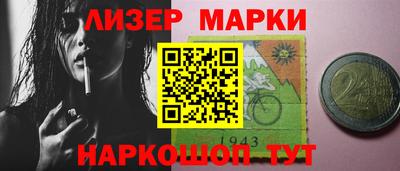 сатива Будённовск