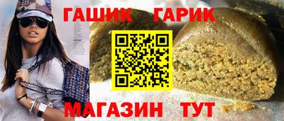 сатива Будённовск