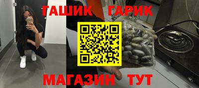 кокаин колумбия Бугуруслан
