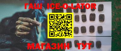 сатива Будённовск