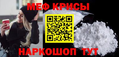 спайс Бузулук