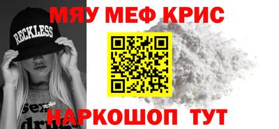 кокаин колумбия Бугуруслан