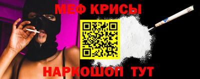 кокаин колумбия Бугуруслан