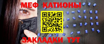 кокаин колумбия Бугуруслан